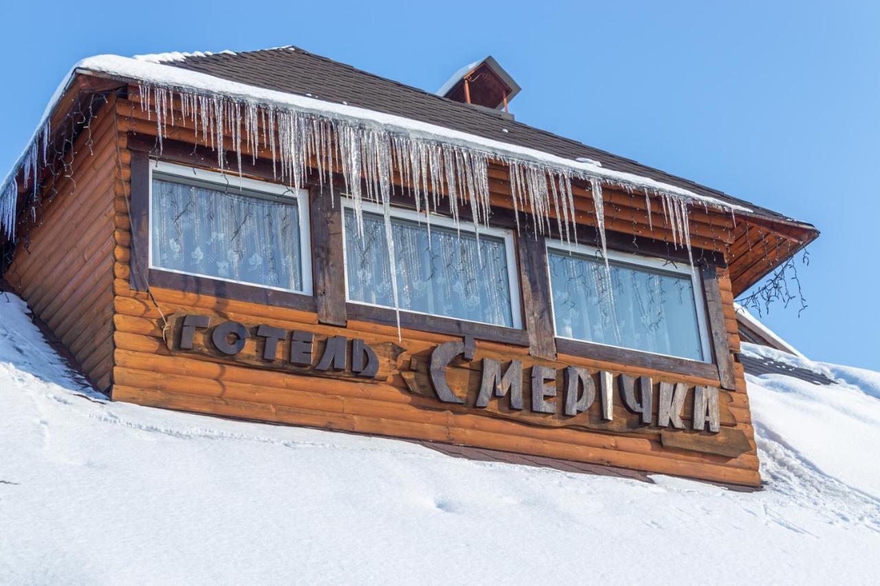 Hotel Smerichka Slavske Exterior foto